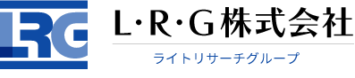 L・R・G株式会社｜大阪の探偵スクール